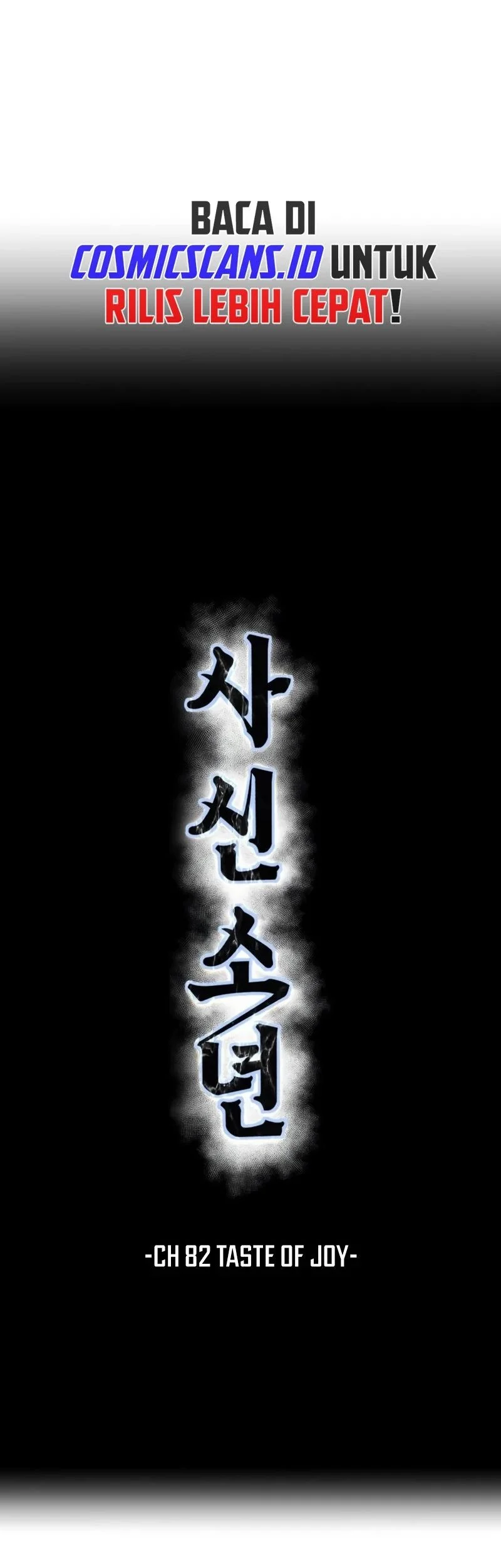 Ticket Hero S2 Chapter 82 Gambar 25