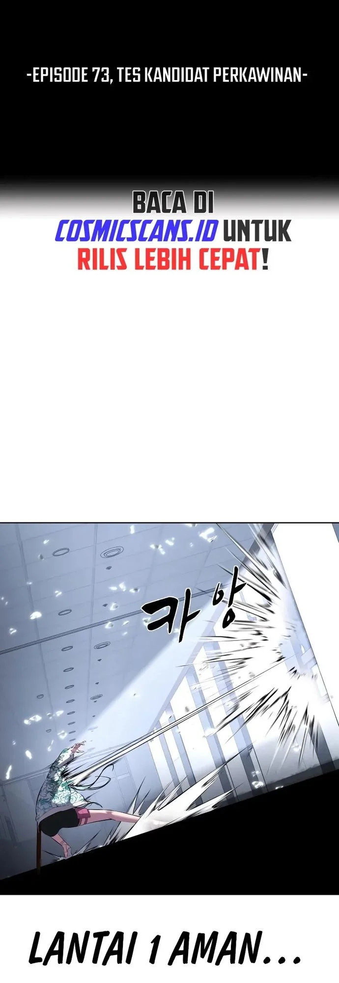 Ticket Hero S2 Chapter 83 Gambar 33