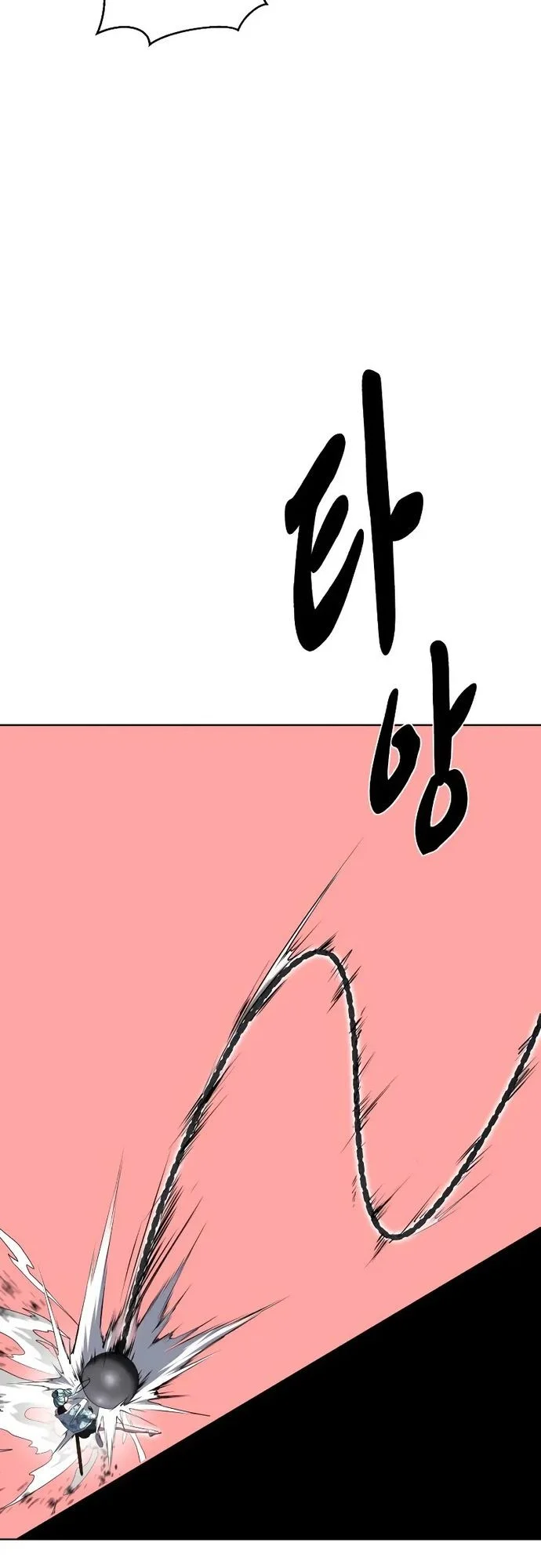 Ticket Hero S2 Chapter 83 Gambar 36