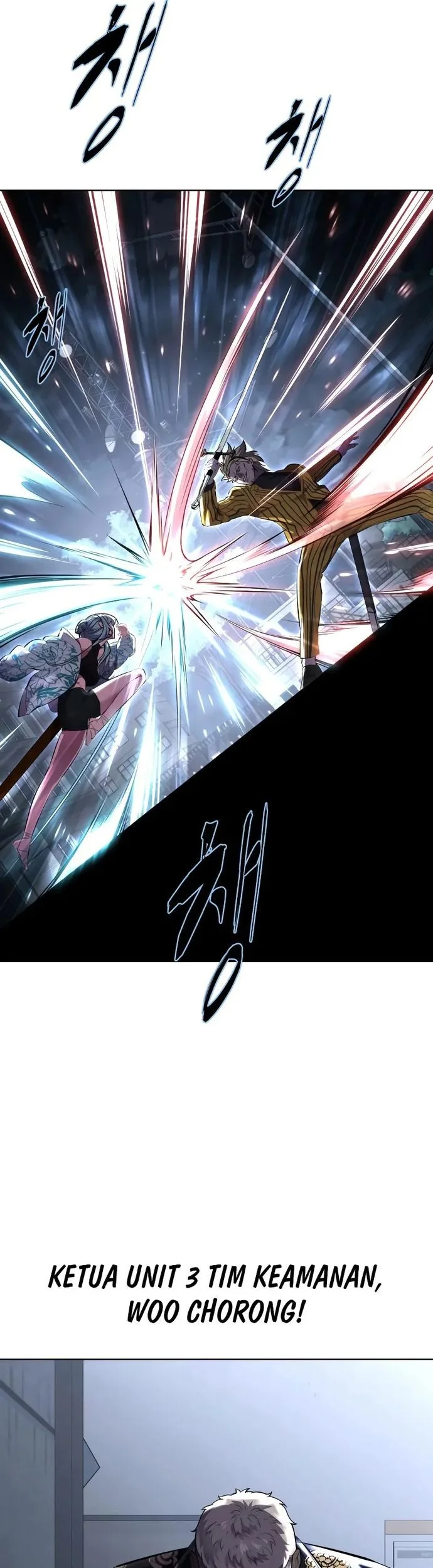 Ticket Hero S2 Chapter 83 Gambar 52