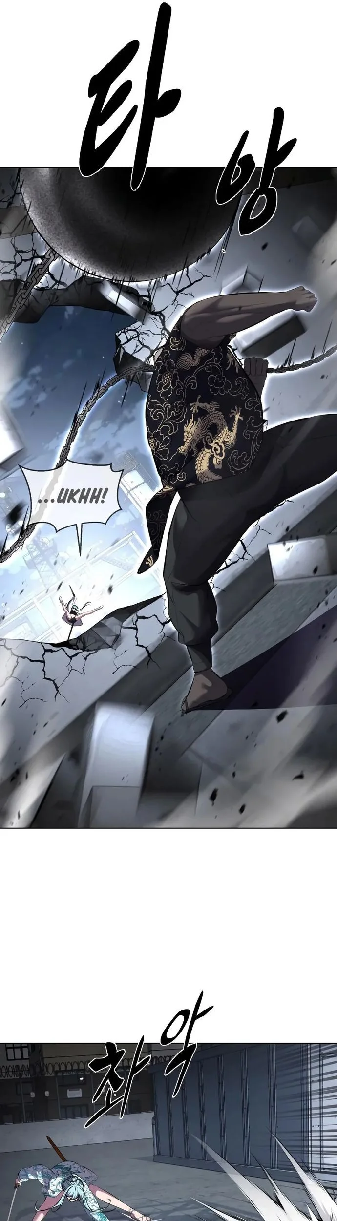 Ticket Hero S2 Chapter 83 Gambar 67