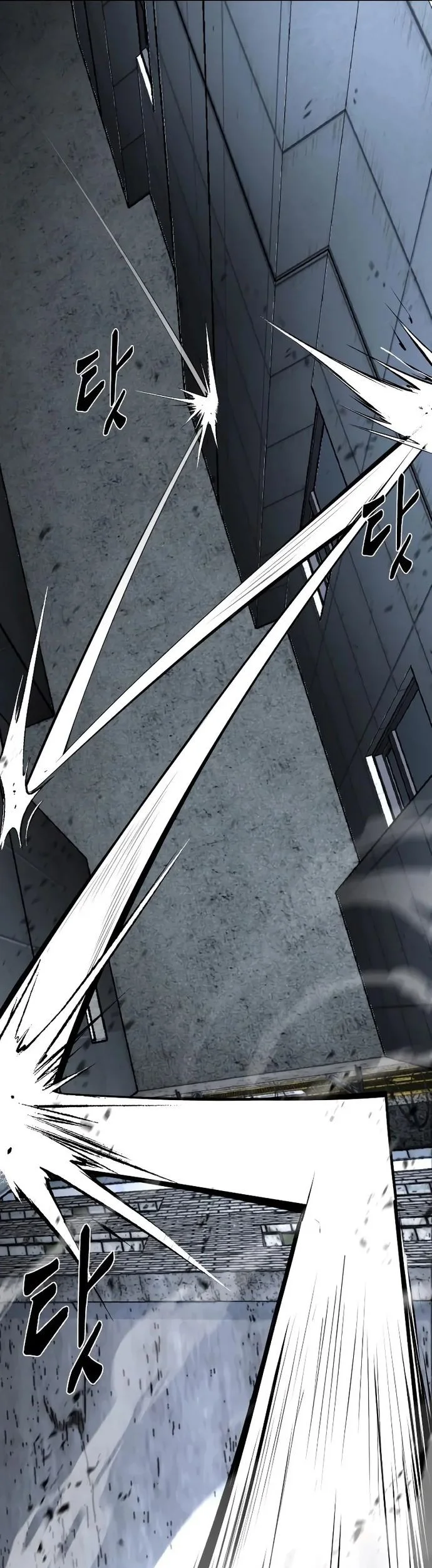 Ticket Hero S2 Chapter 83 Gambar 76