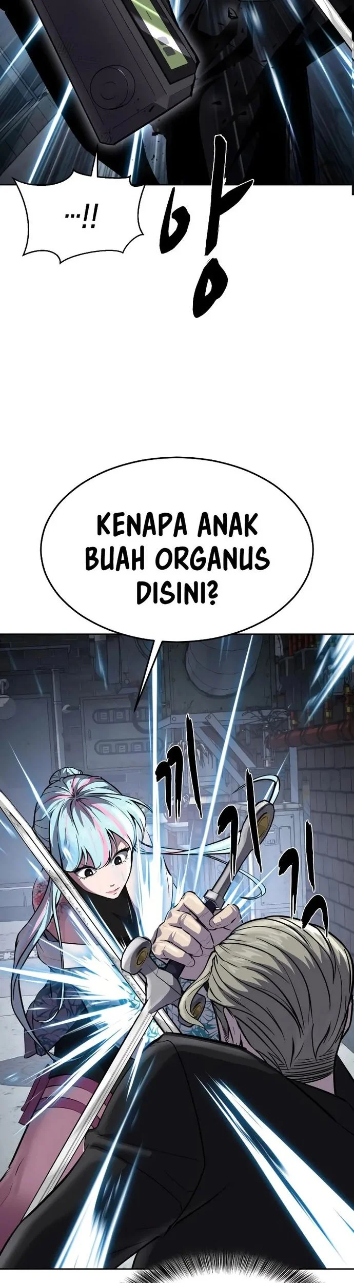 Ticket Hero S2 Chapter 83 Gambar 5