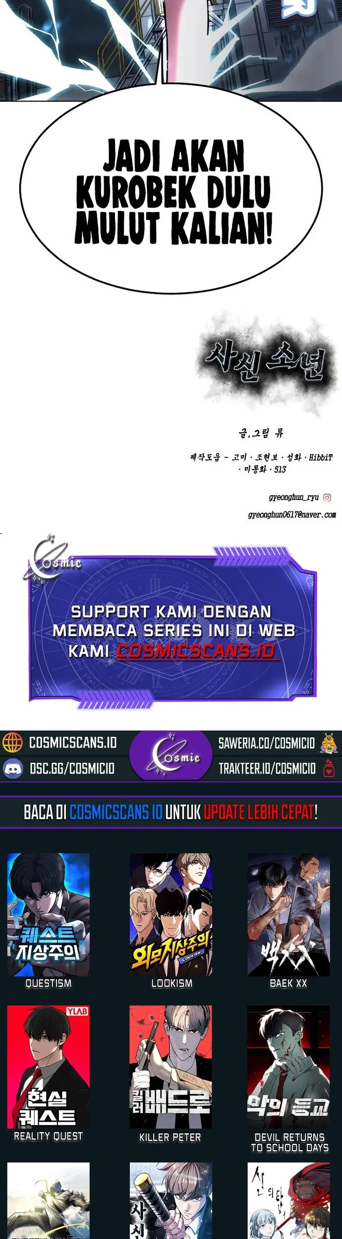 Ticket Hero S2 Chapter 83 Gambar 103