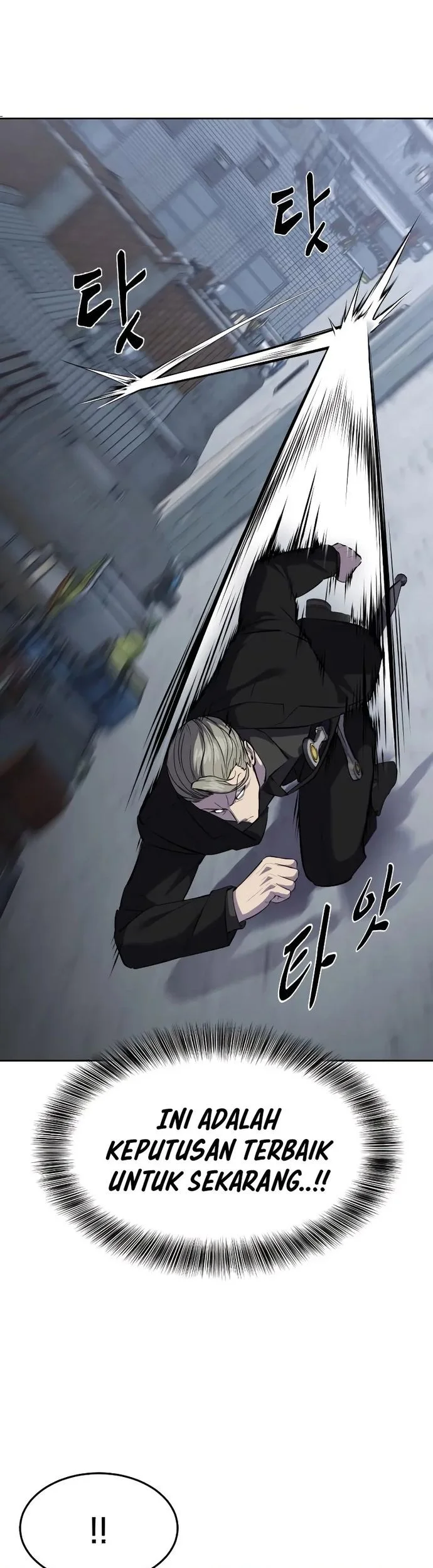 Ticket Hero S2 Chapter 83 Gambar 7