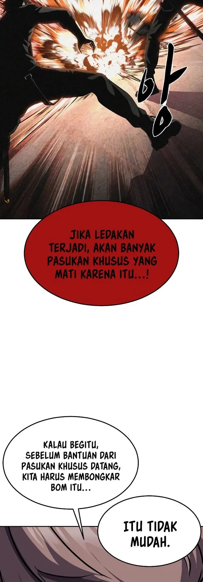 Ticket Hero S2 Chapter 83 Gambar 18