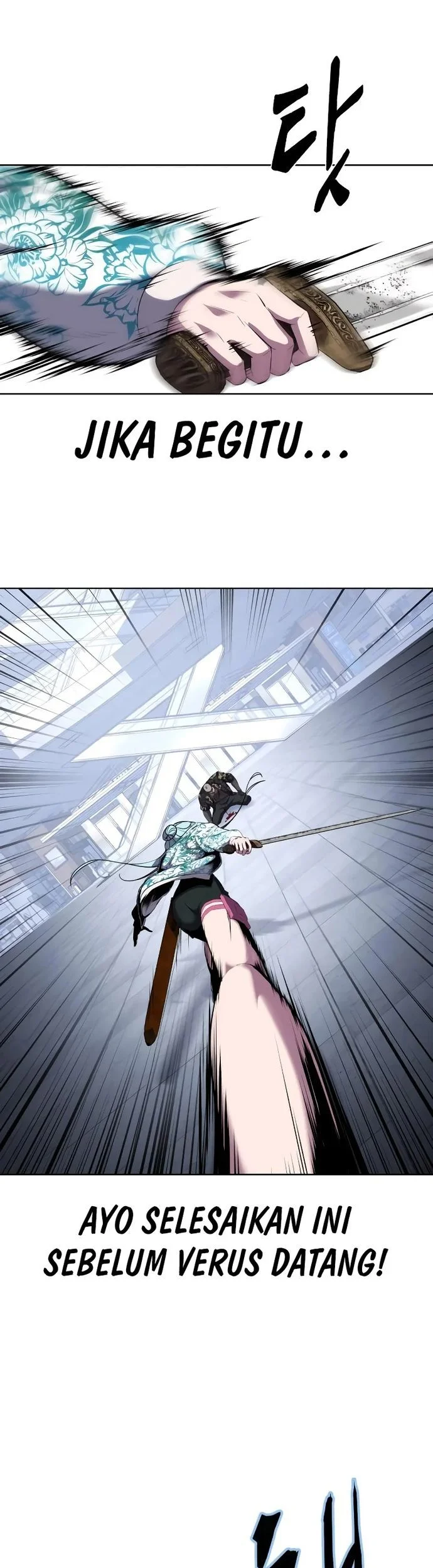 Ticket Hero S2 Chapter 84 Gambar 37