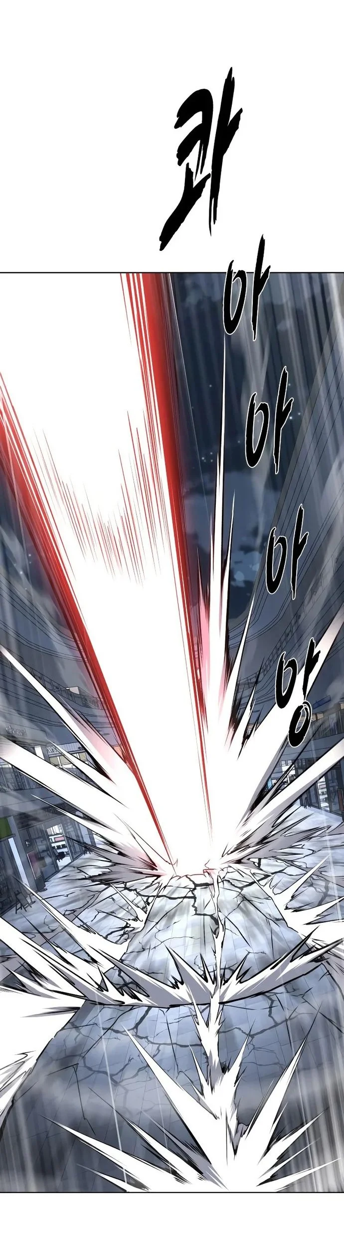 Ticket Hero S2 Chapter 84 Gambar 74