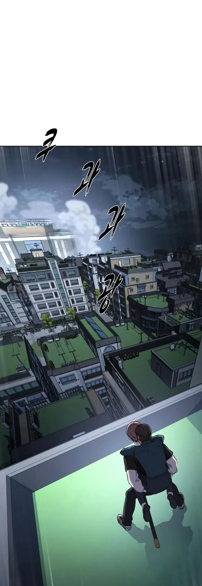 Ticket Hero S2 Chapter 84 Gambar 75