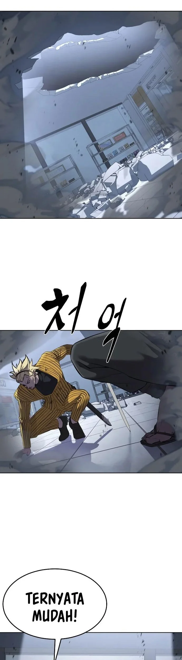 Ticket Hero S2 Chapter 84 Gambar 77