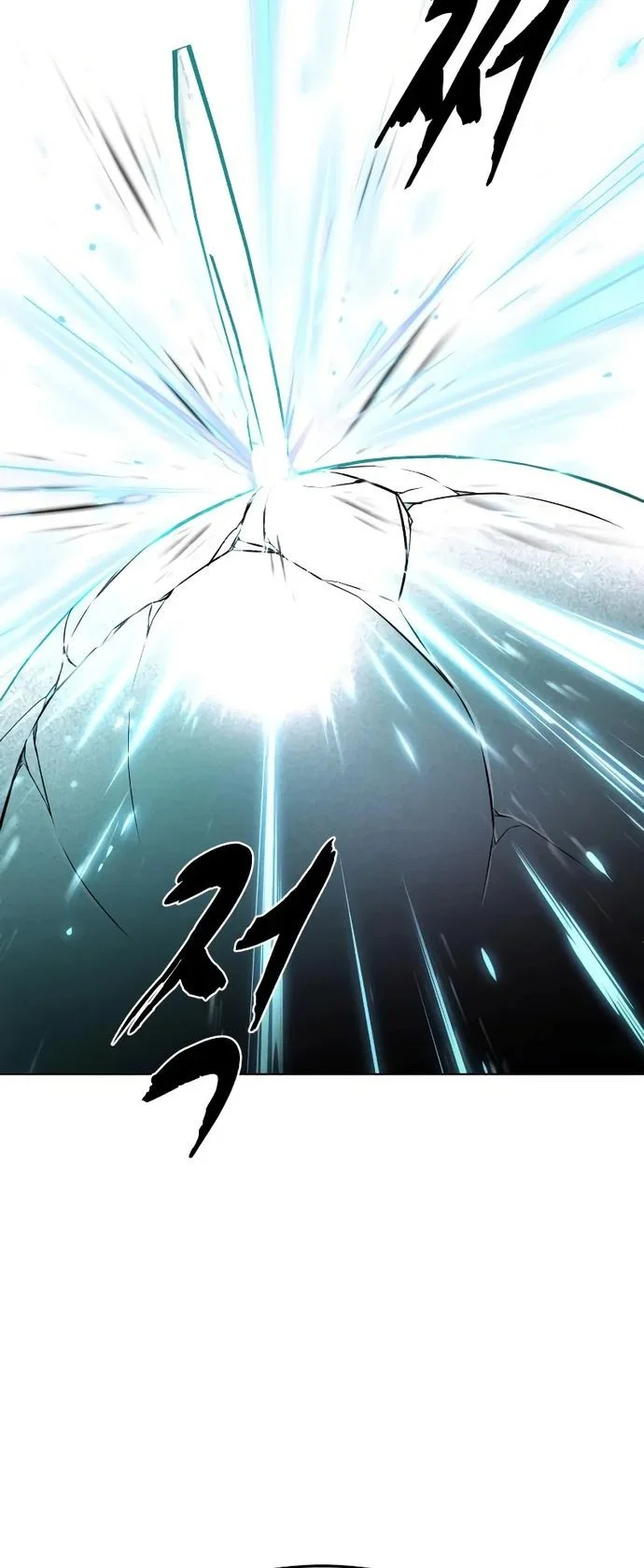 Ticket Hero S2 Chapter 84 Gambar 90