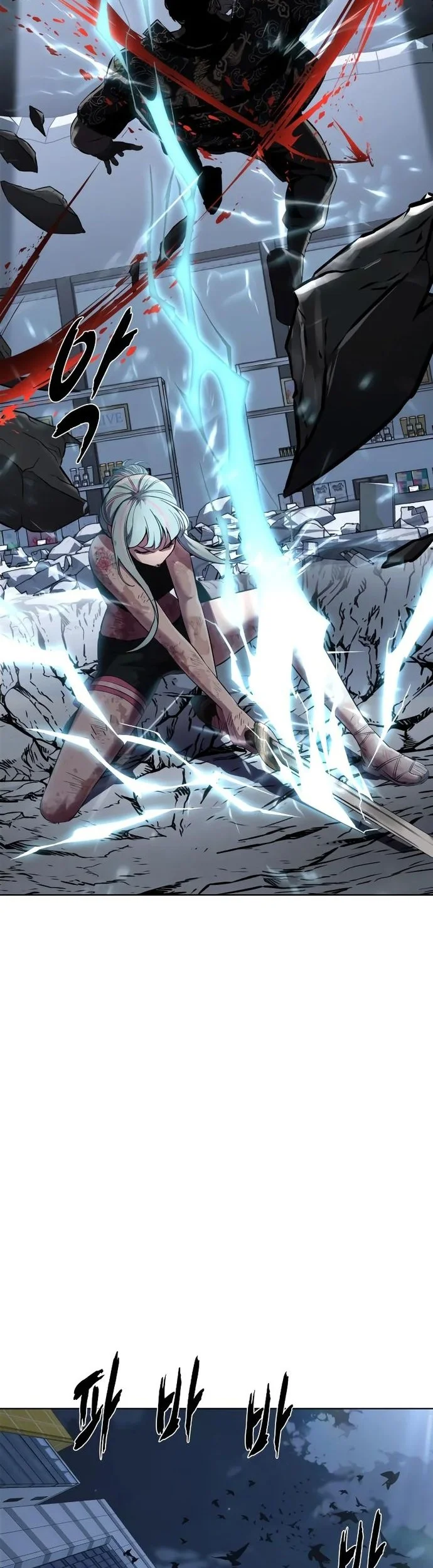 Ticket Hero S2 Chapter 84 Gambar 95