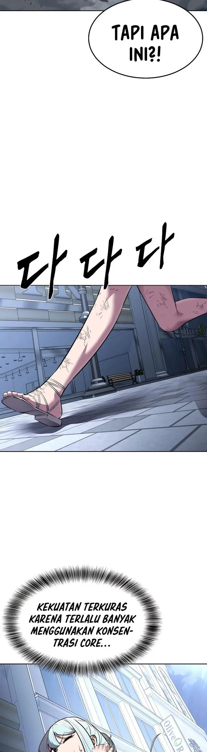 Ticket Hero S2 Chapter 84 Gambar 100