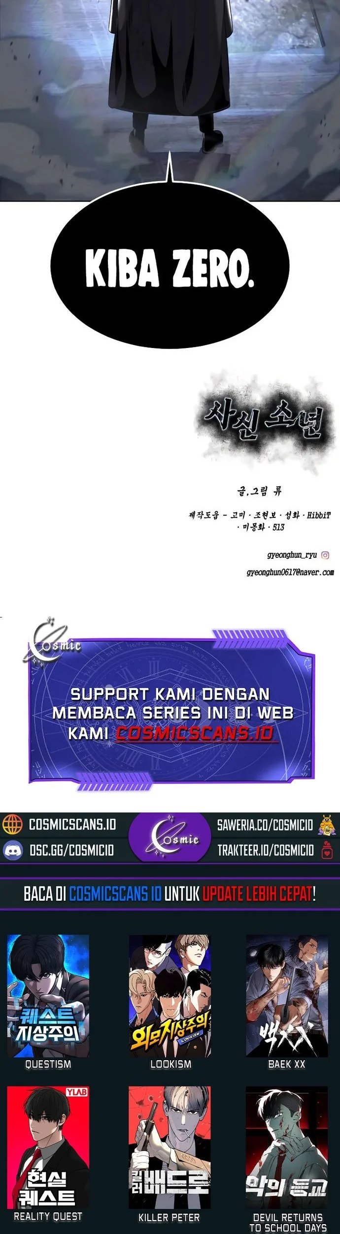 Ticket Hero S2 Chapter 84 Gambar 104
