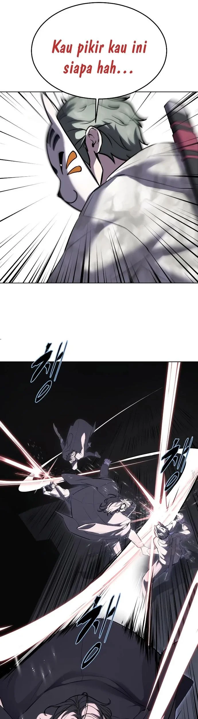 Ticket Hero S2 Chapter 85 Gambar 33