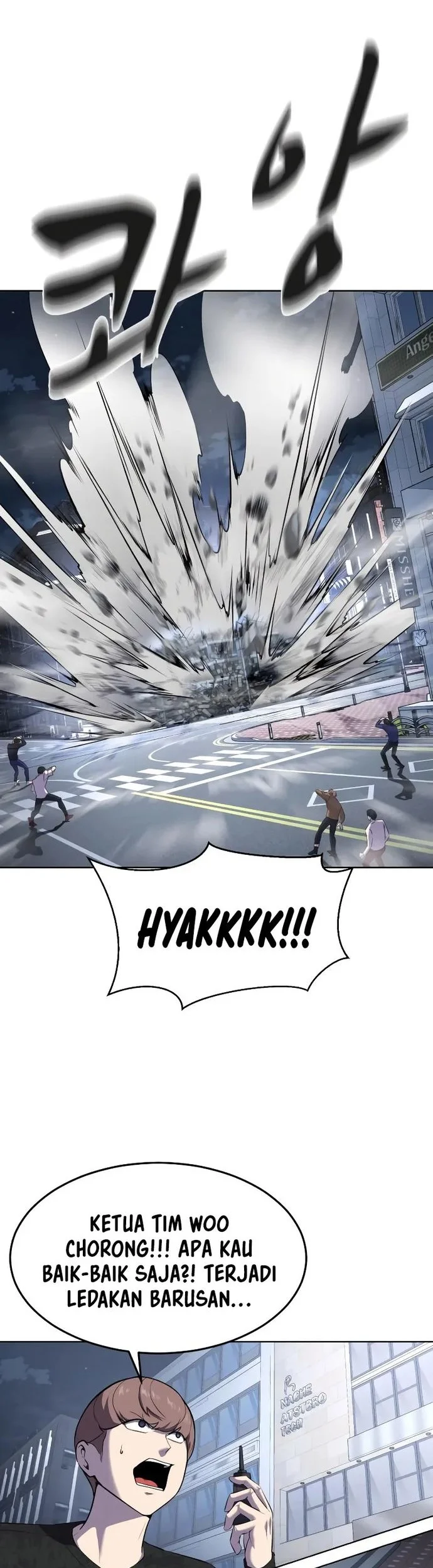 Ticket Hero S2 Chapter 85 Gambar 57