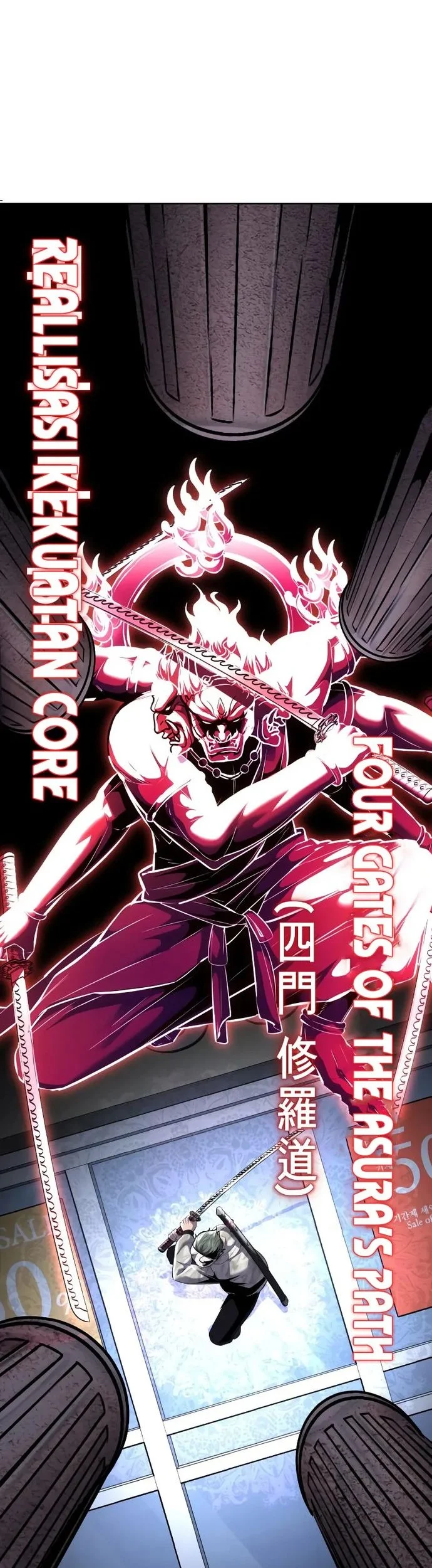 Ticket Hero S2 Chapter 85 Gambar 66