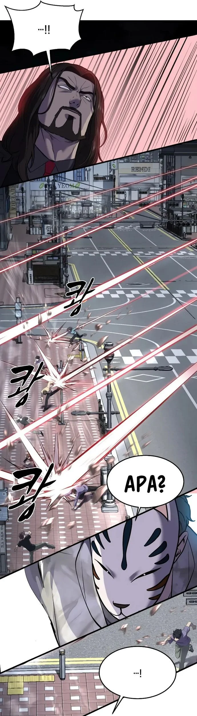 Ticket Hero S2 Chapter 85 Gambar 70