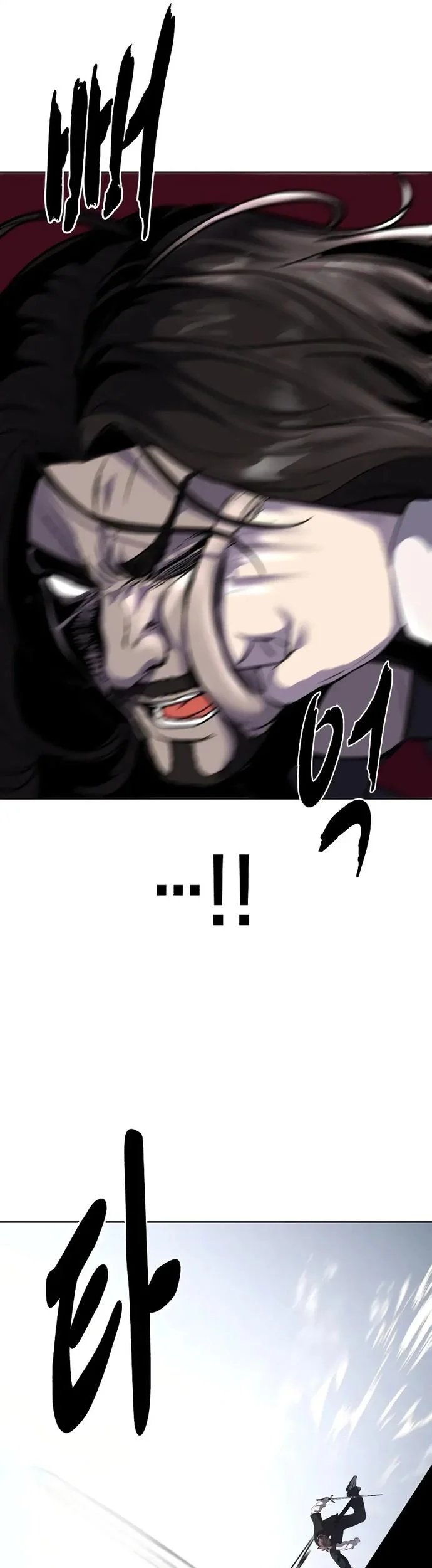 Ticket Hero S2 Chapter 85 Gambar 100