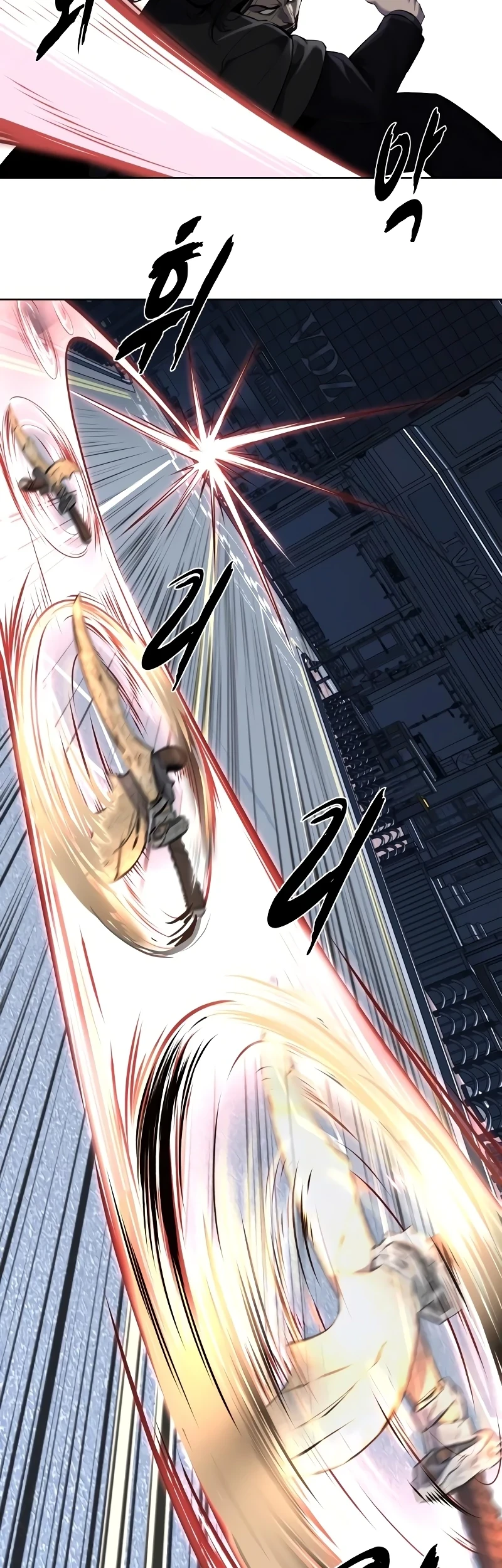 Ticket Hero S2 Chapter 86 Gambar 12