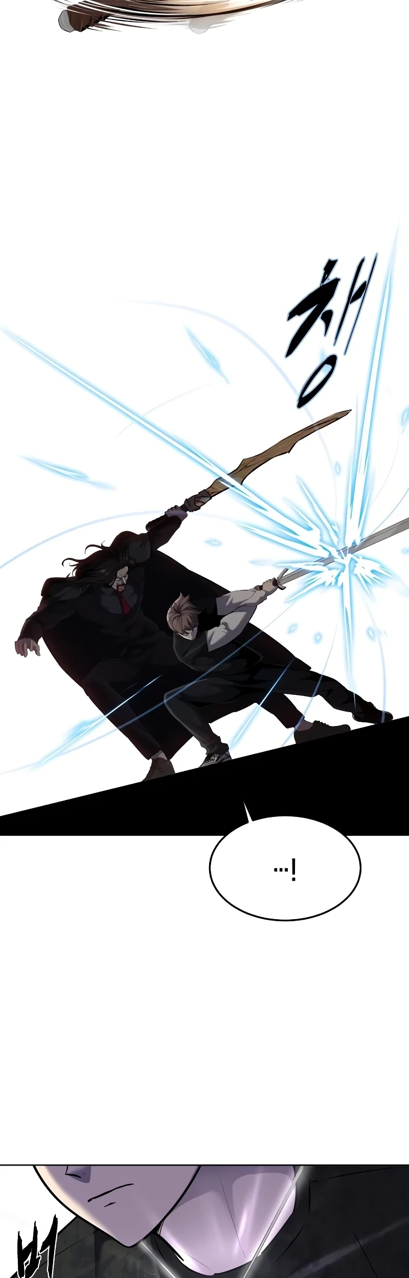 Ticket Hero S2 Chapter 86 Gambar 16