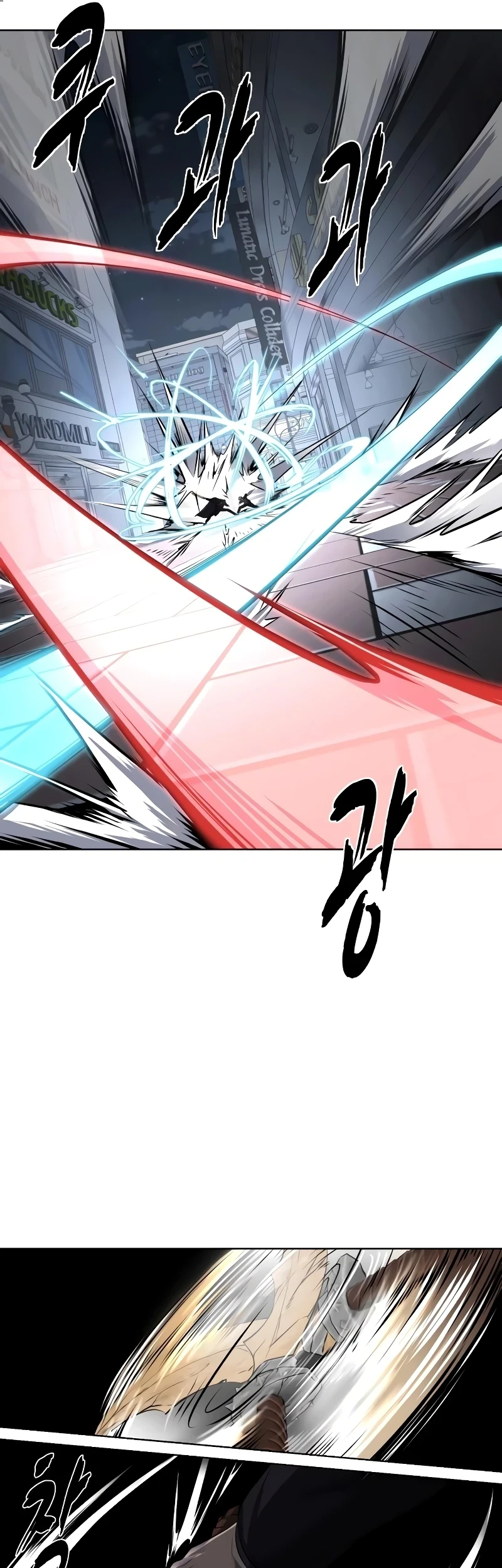 Ticket Hero S2 Chapter 86 Gambar 20