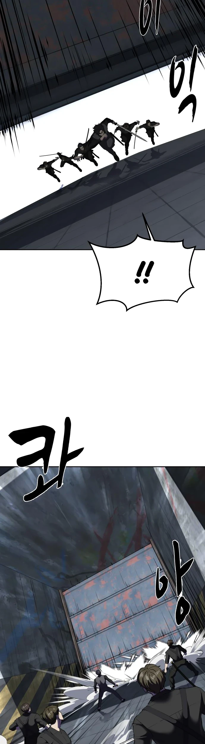 Ticket Hero S2 Chapter 87 Gambar 6