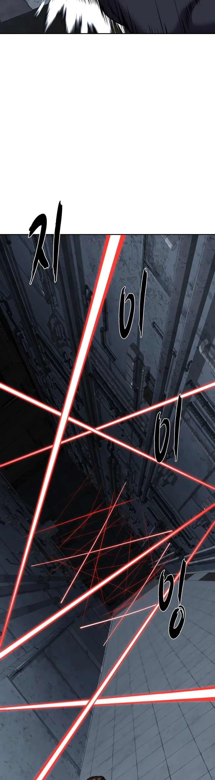 Ticket Hero S2 Chapter 87 Gambar 11