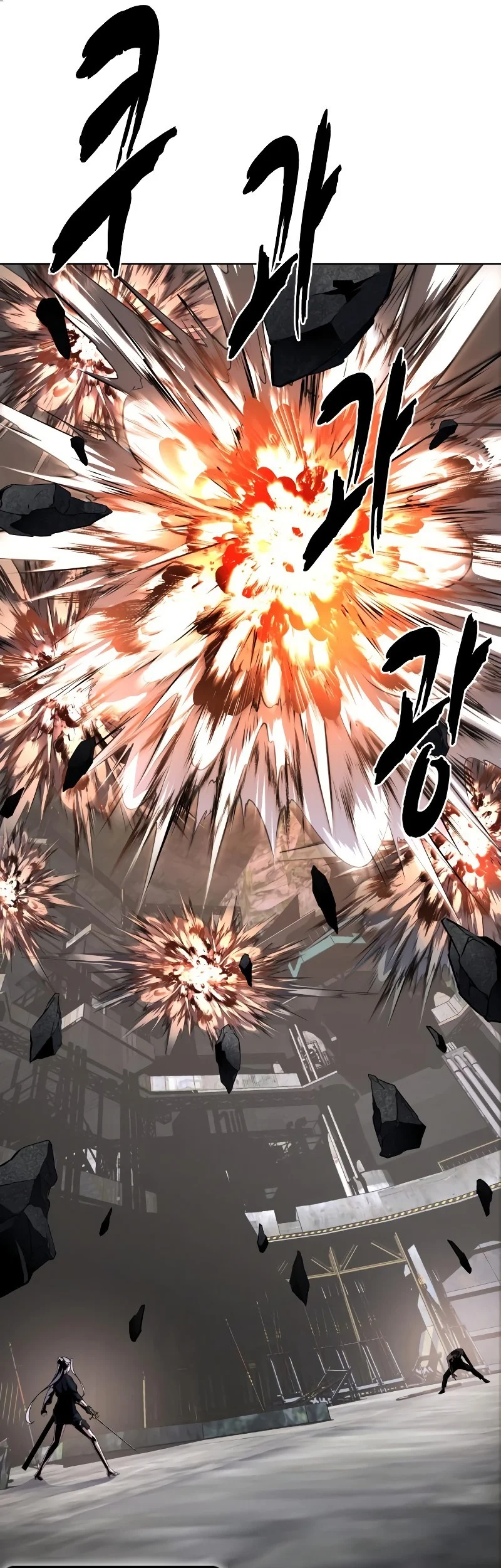 Ticket Hero S2 Chapter 89 Gambar 79