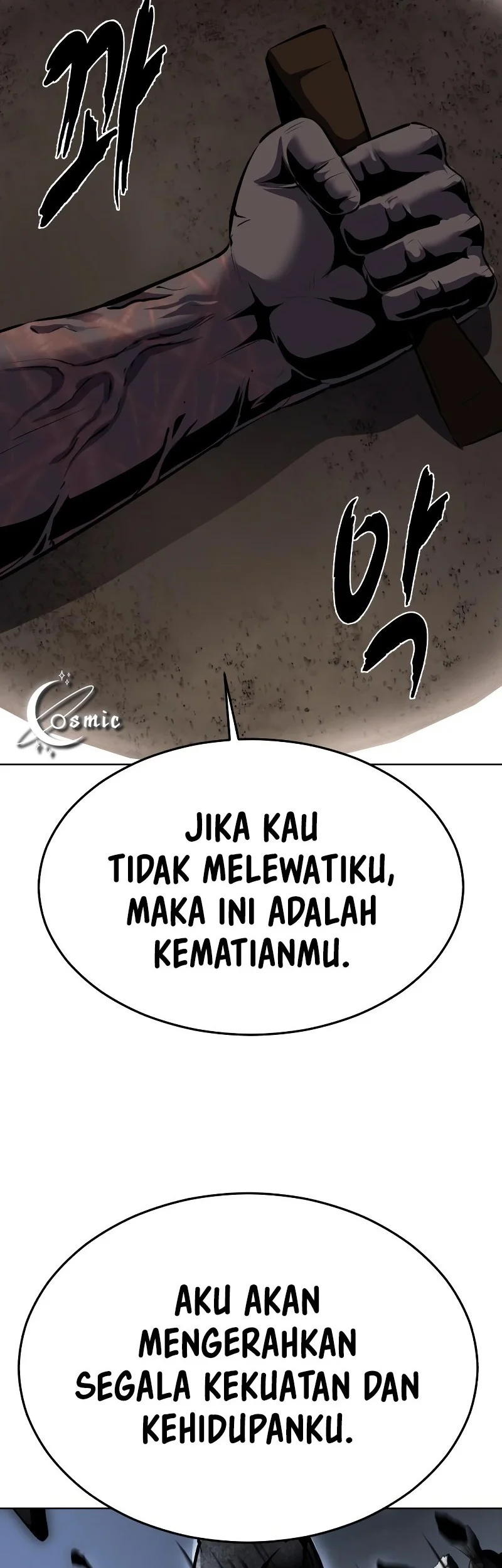 Ticket Hero S2 Chapter 89 Gambar 82