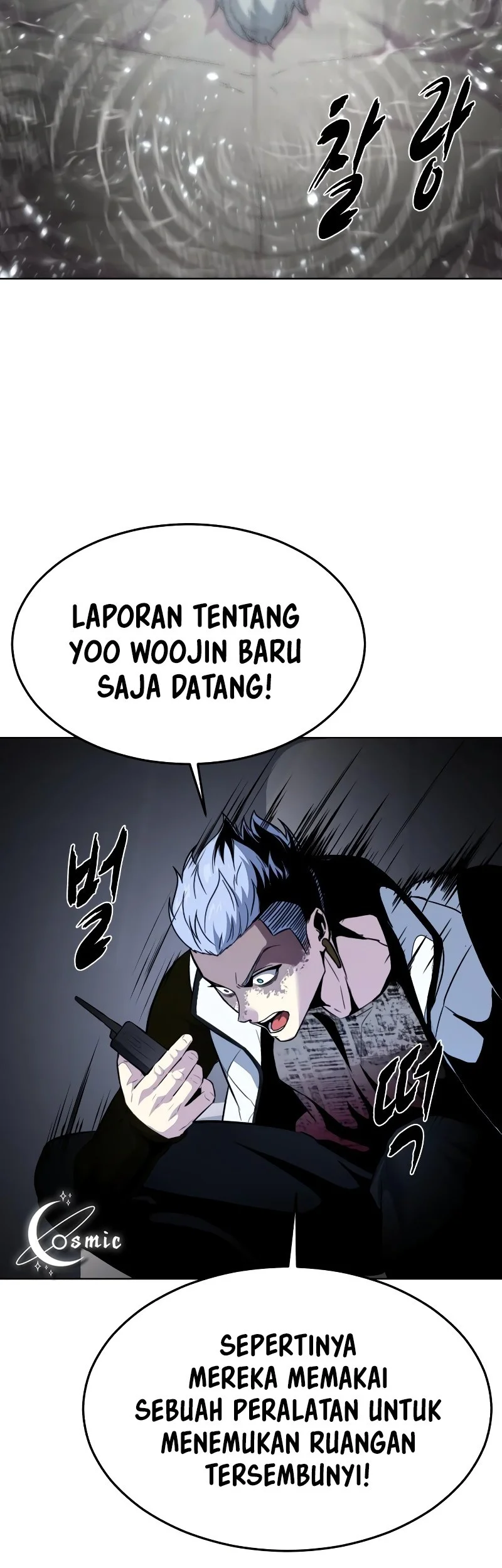 Ticket Hero S2 Chapter 89 Gambar 97