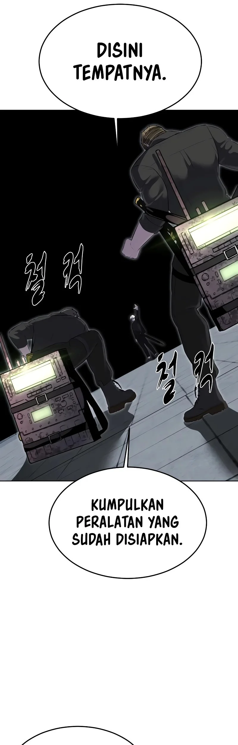 Ticket Hero S2 Chapter 89 Gambar 26