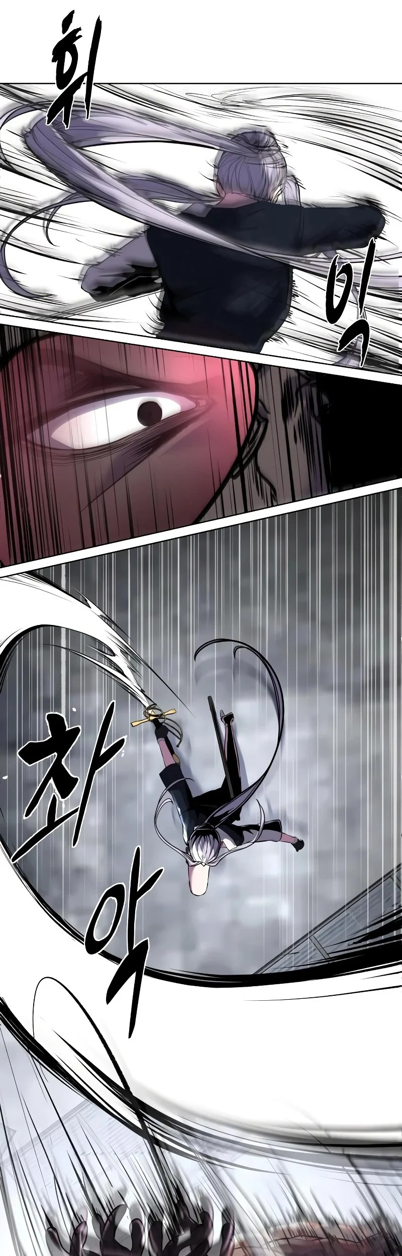 Ticket Hero S2 Chapter 89 Gambar 44