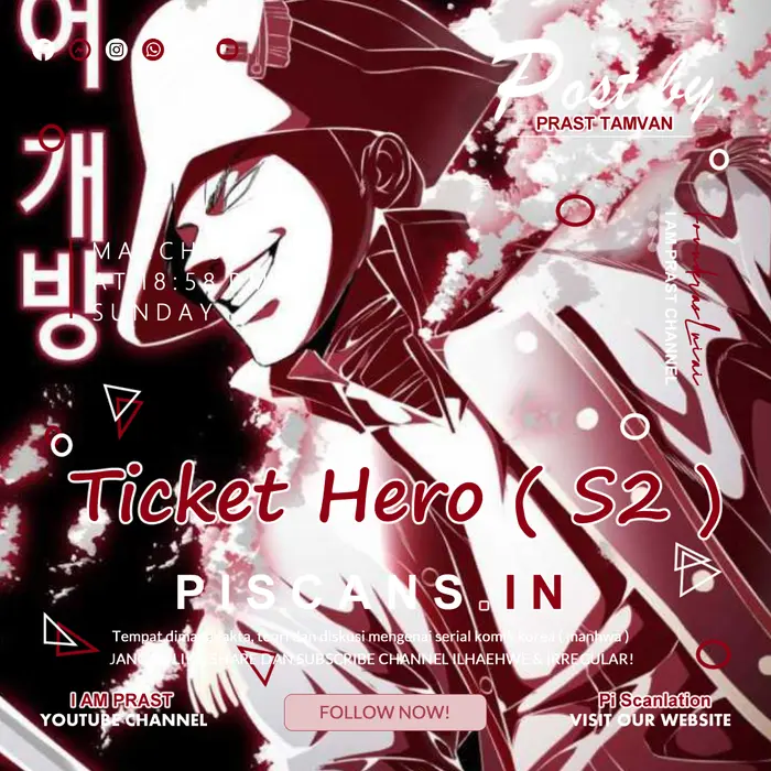 Komik Ticket Hero S2 Chapter 9 gambar nomor 1