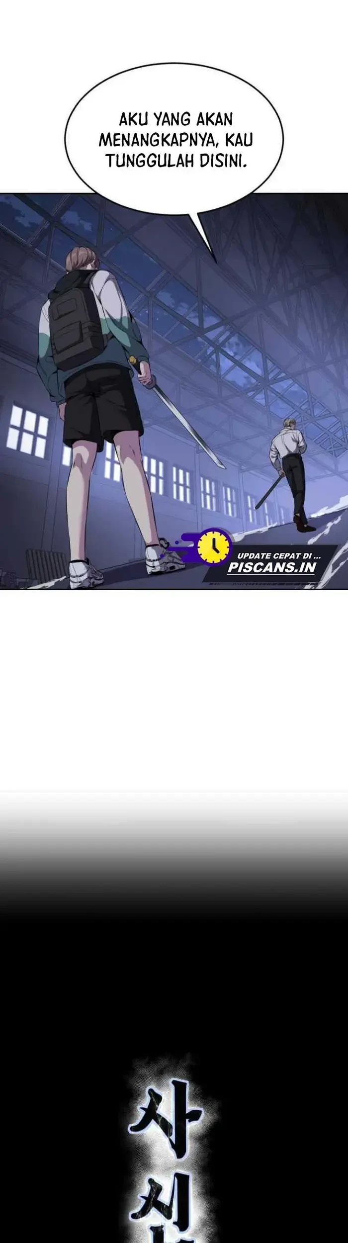 Ticket Hero S2 Chapter 9 Gambar 33