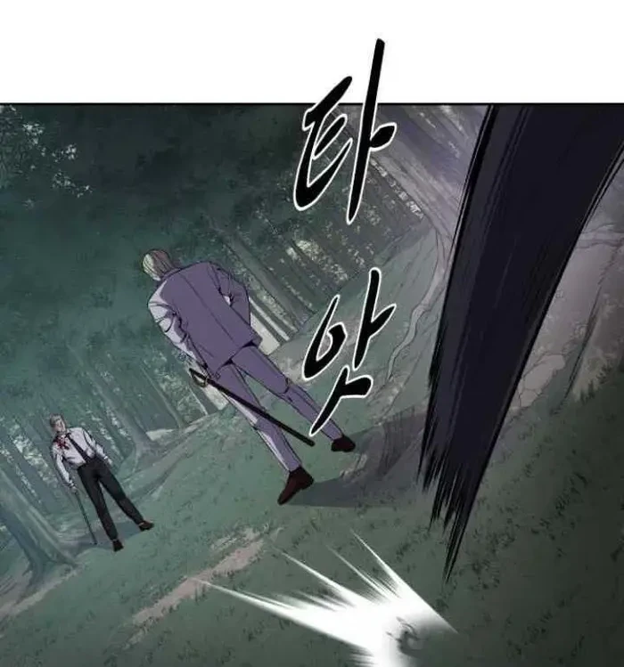 Ticket Hero S2 Chapter 9 Gambar 60