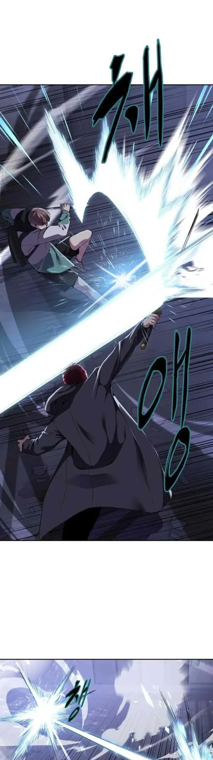 Ticket Hero S2 Chapter 9 Gambar 13