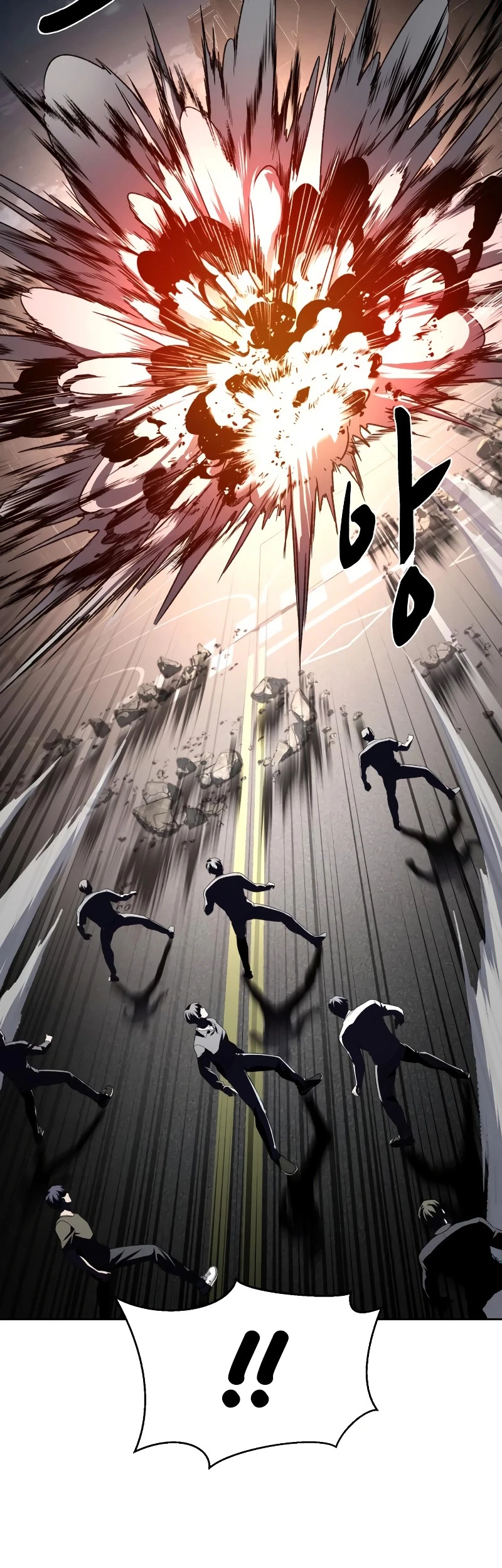 Ticket Hero S2 Chapter 90 Gambar 102