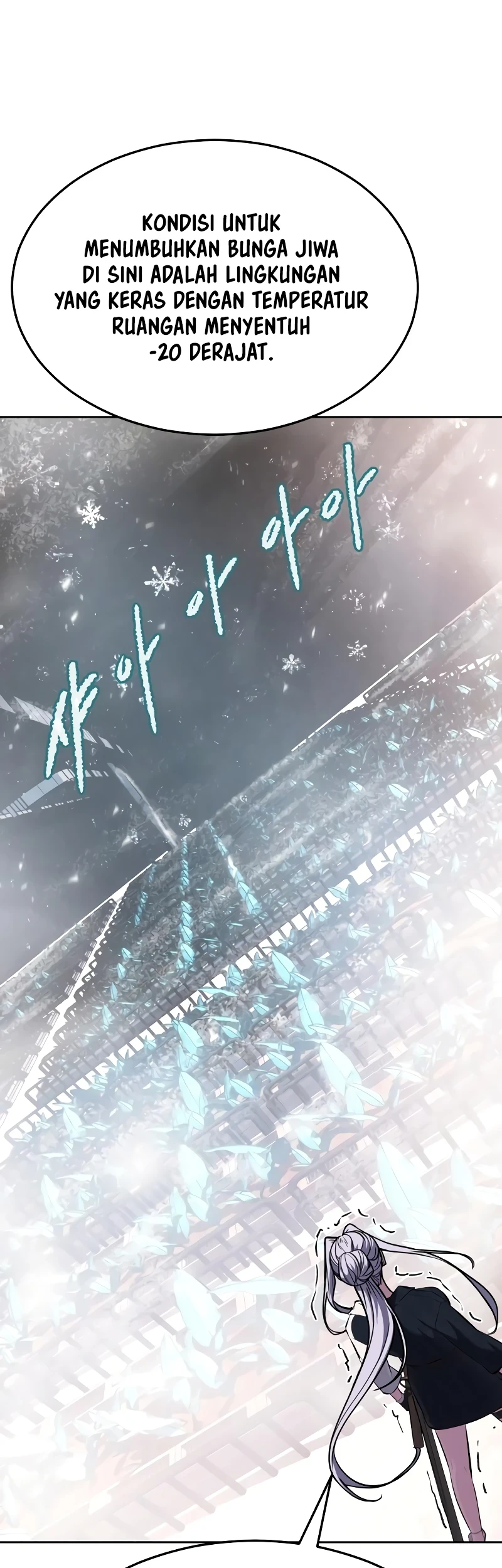 Ticket Hero S2 Chapter 90 Gambar 42