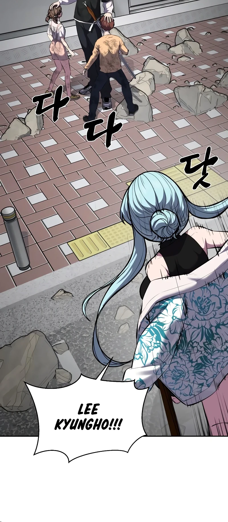 Ticket Hero S2 Chapter 90 Gambar 51