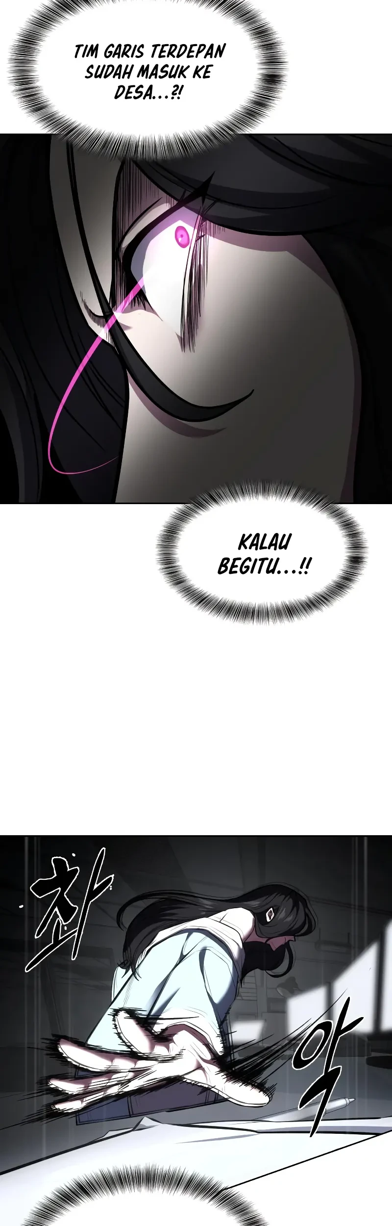 Ticket Hero S2 Chapter 91 Gambar 62