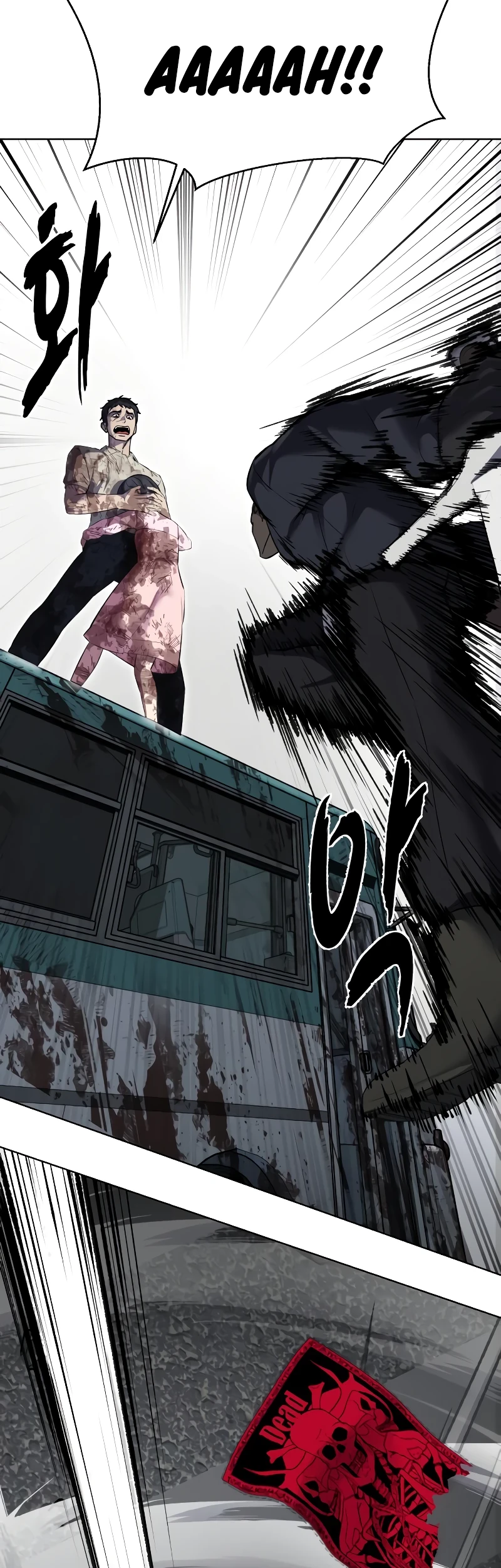 Ticket Hero S2 Chapter 91 Gambar 24