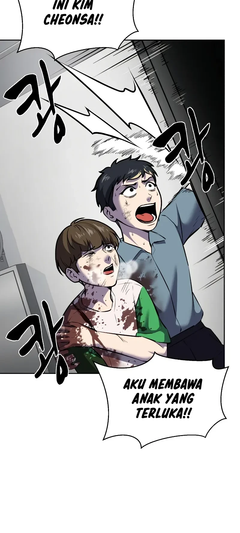 Ticket Hero S2 Chapter 92 Gambar 61