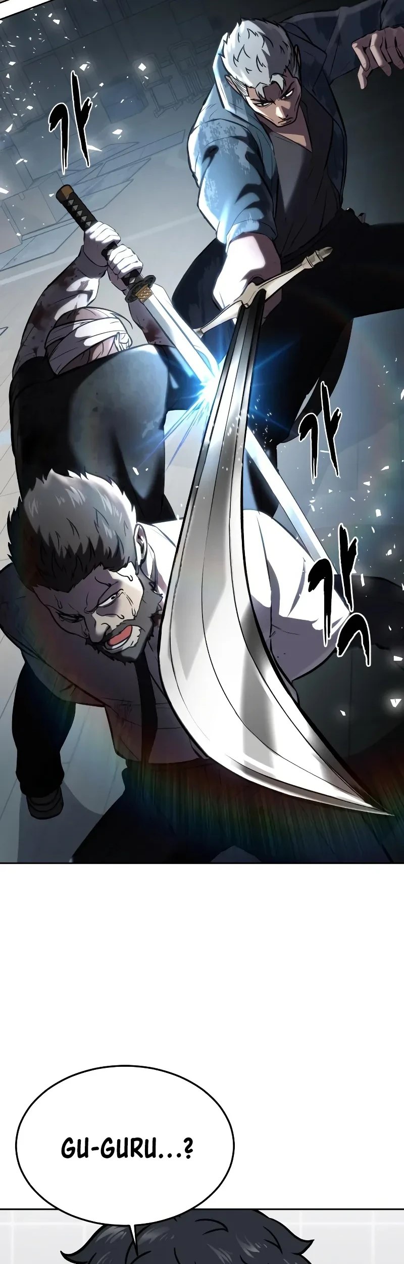 Ticket Hero S2 Chapter 92 Gambar 107