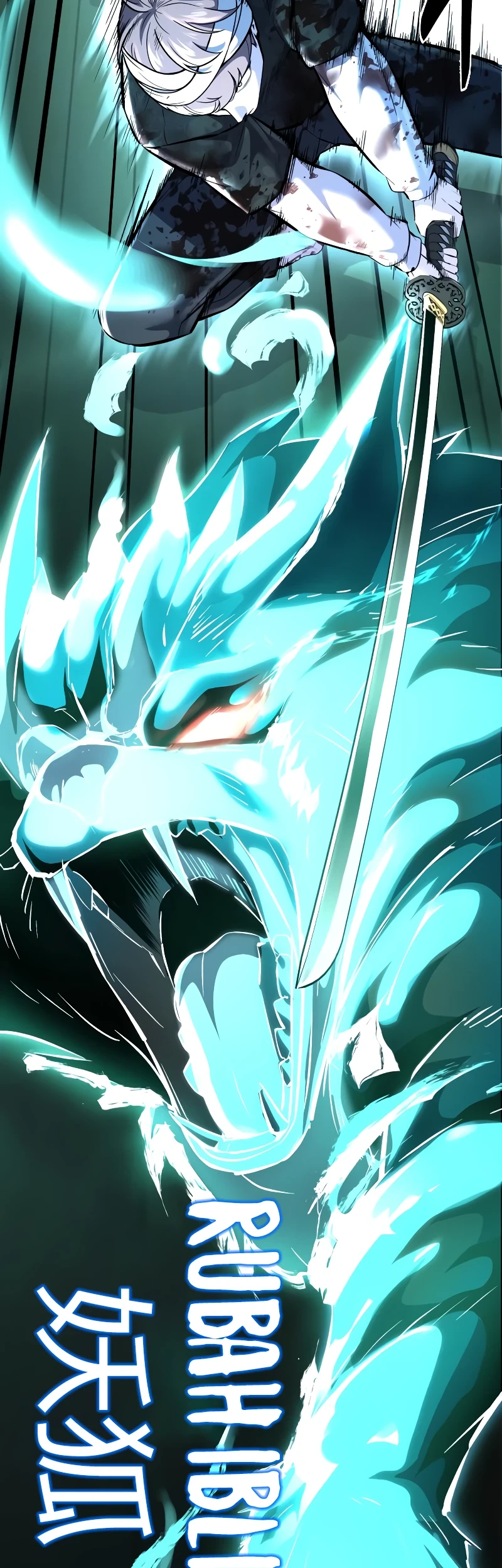 Ticket Hero S2 Chapter 93 Gambar 41