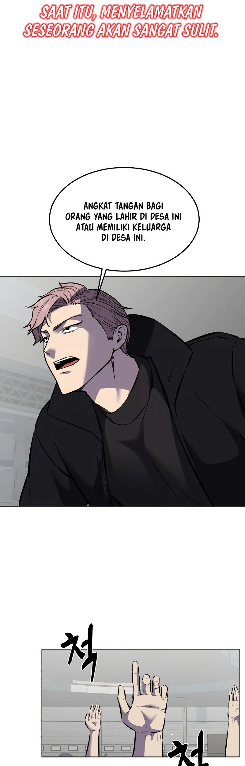 Ticket Hero S2 Chapter 94 Gambar 56