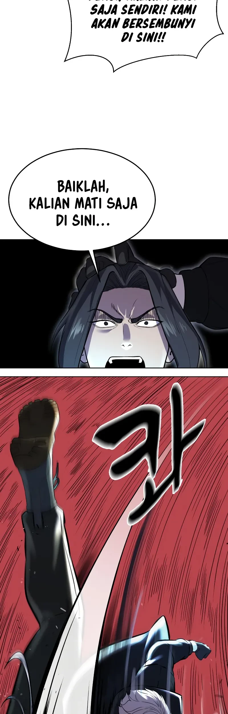 Ticket Hero S2 Chapter 94 Gambar 72