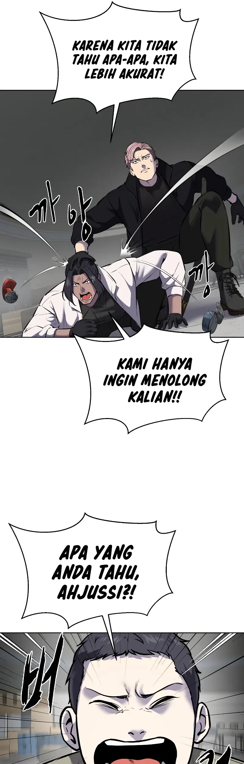 Ticket Hero S2 Chapter 94 Gambar 76