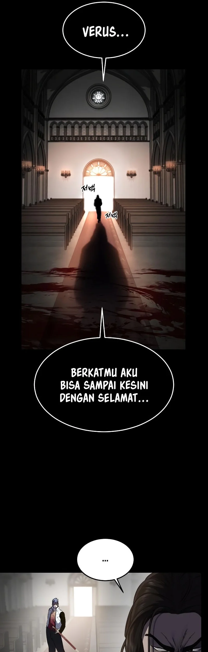 Ticket Hero S2 Chapter 95 Gambar 72