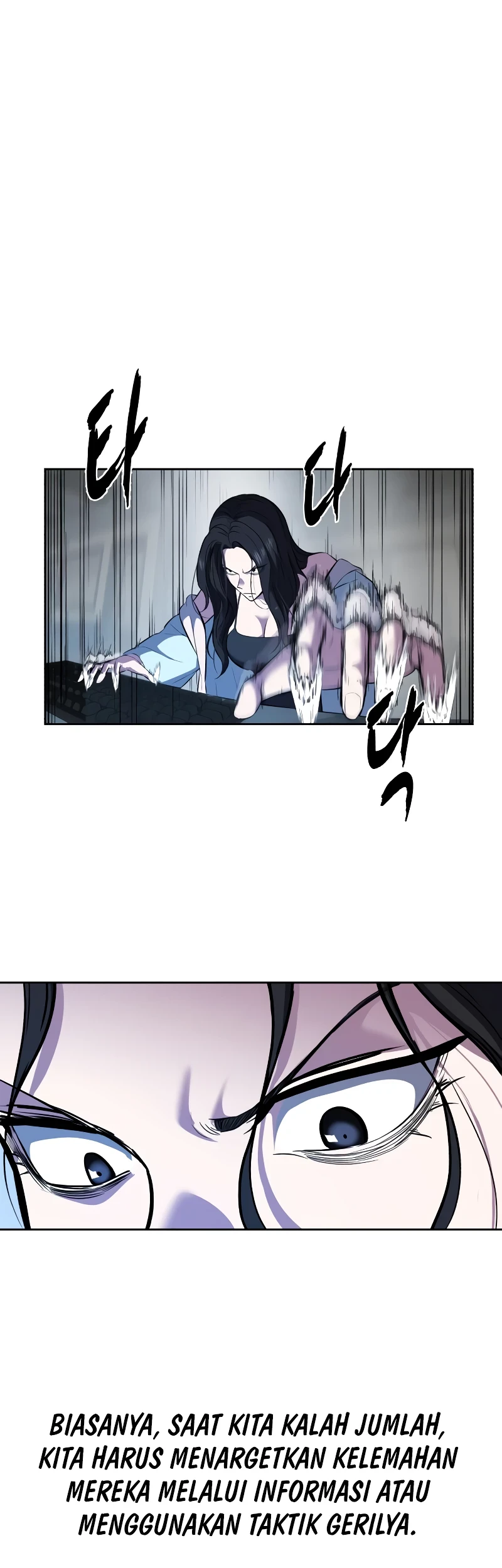 Ticket Hero S2 Chapter 95 Gambar 37